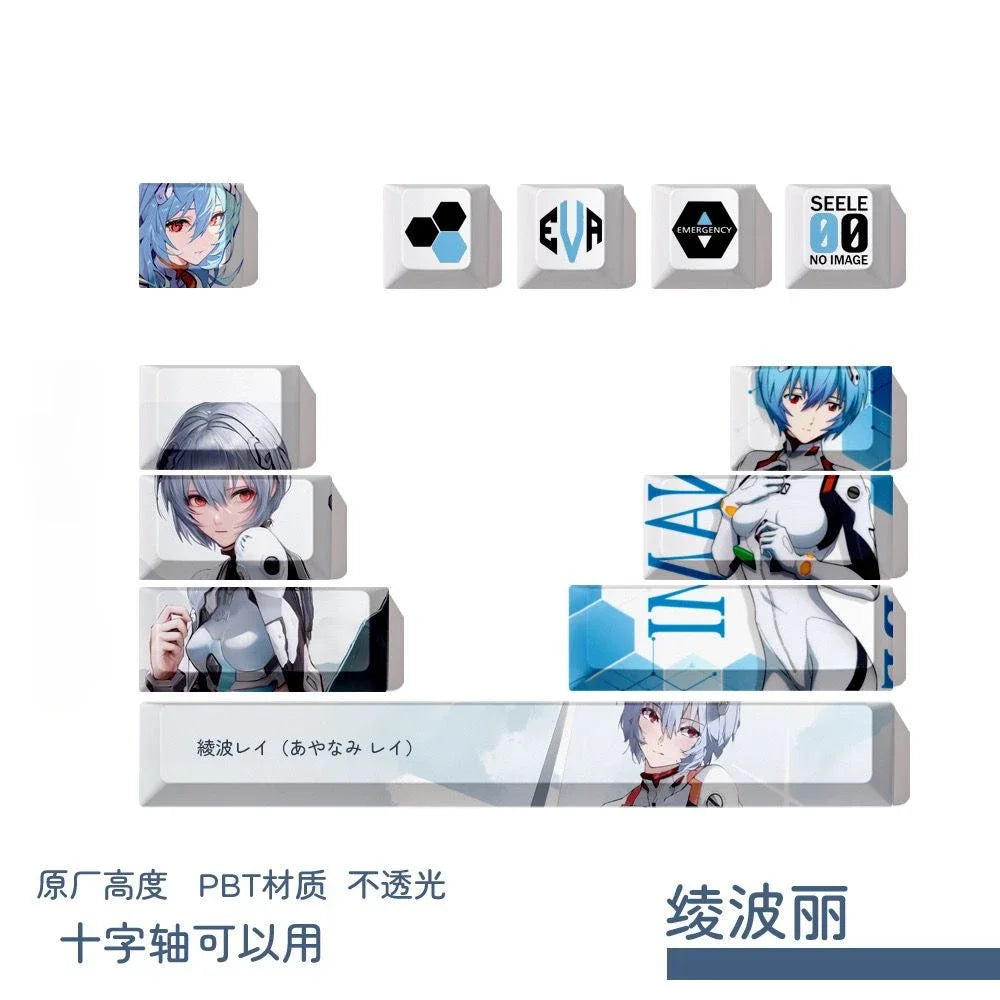 Asuka/Rei keyboard cap-getintheeva