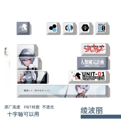 Asuka/Rei keyboard cap-getintheeva