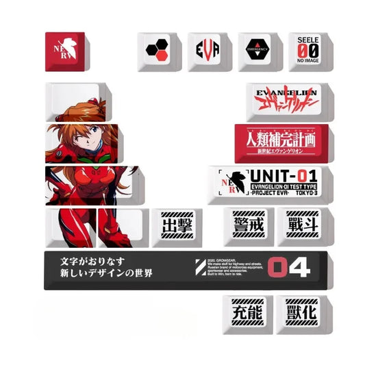 Asuka/Rei keyboard cap-getintheeva