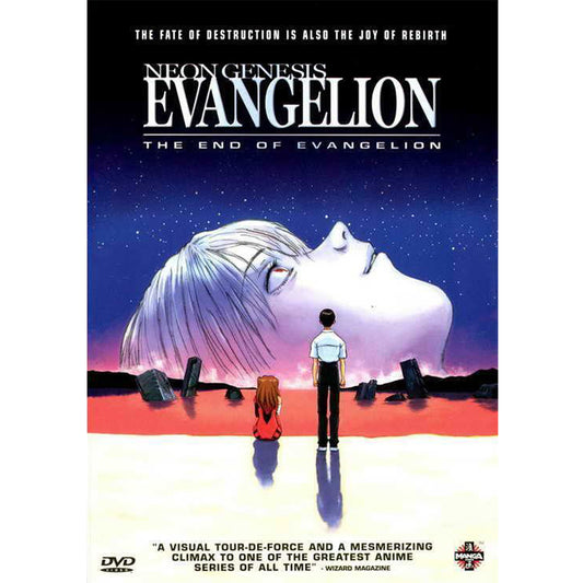 The End of Evangelion Poster-getintheeva