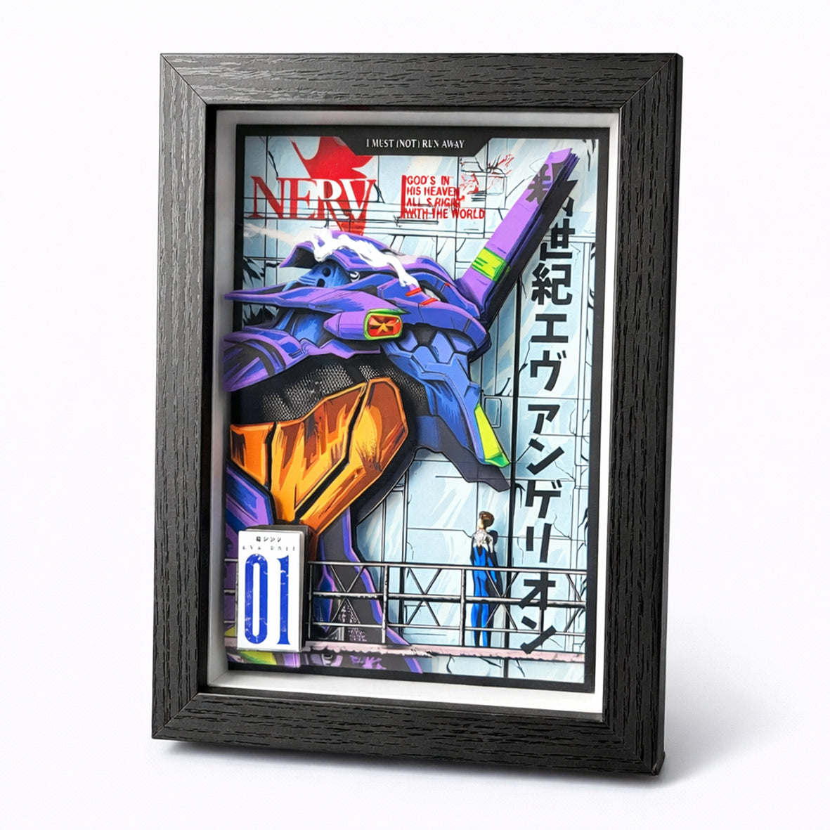 3D picture Unit frame-getintheeva