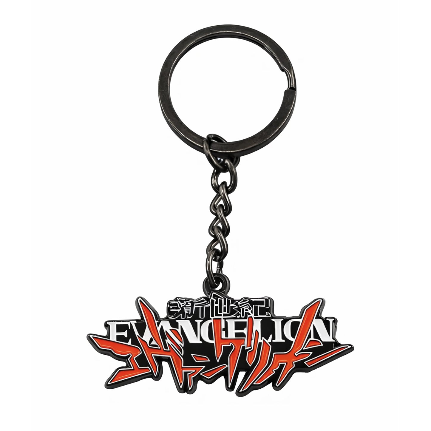 Neon Genesis EVANGELION Key Ring-getintheeva